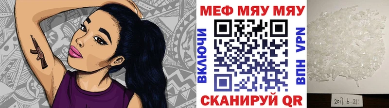 Купить Ковылкино КОКАИН  Амфетамин  Каннабис  ГАШ 