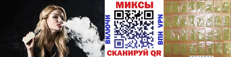 мега как зайти  Ковылкино  БУТИРАТ оксибутират 