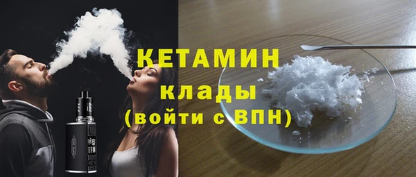 spice Богданович