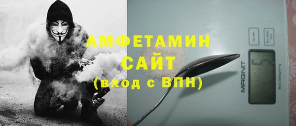 эйфоретик Богородицк