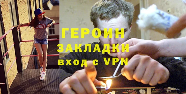 spice Богданович