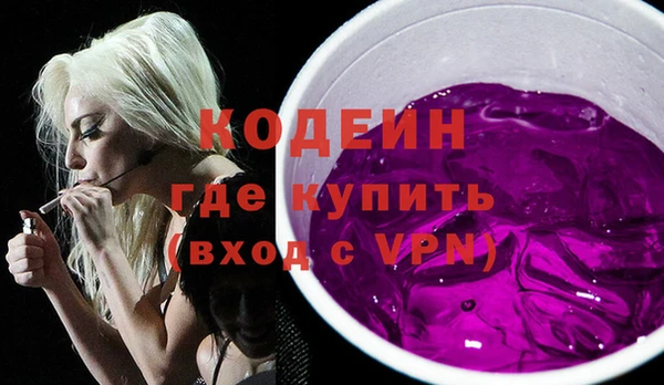 не бодяженный Сафоново