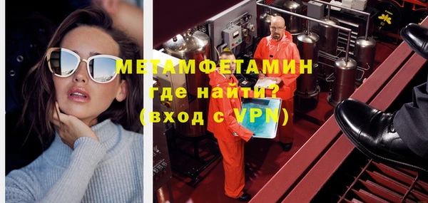 spice Богданович