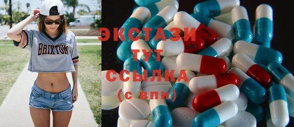 spice Богданович
